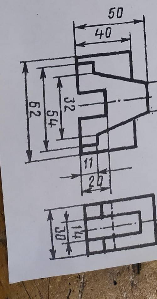 Постройте 3 вид(сверху) ​