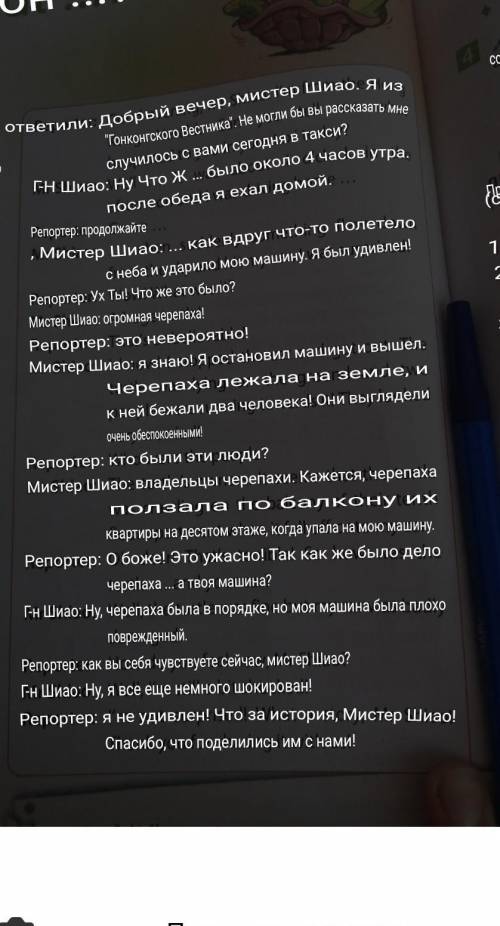 Можете сделать что-то наподобе такого диолога