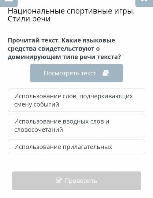 Наверняка все знают, что лапта – это русский вариант американского бейсбола или английского крикета.