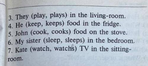 1. Ann(eat, eats) in the kitchen 2. We(have, has) many rooms in the house Раскрой скобки , выбрав н