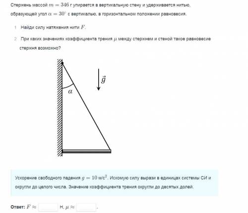 Сижу ищу похожие задачи, ничего подходящего нет. Есть кто умный?