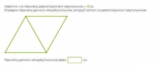 буду очень благодарна