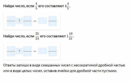 сделать 3 задания CРОЧНО