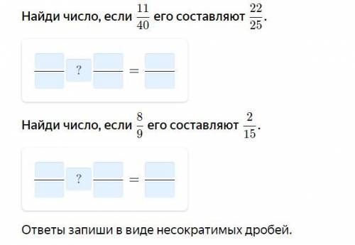 сделать 3 задания CРОЧНО