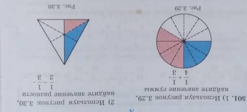 МОЖНО ОТВЕТ ПРАВИЛЬНЫЙ