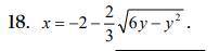 До ть привести рівняння до канонічного вигляду, визначити тип ліній. На кресленні зазначити ту части