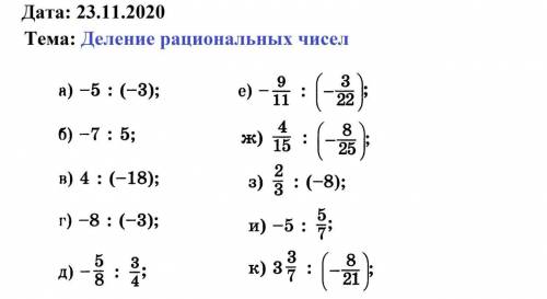 это очень сложно для меня