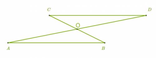 Точка пересечения — серединная точка для обоих отрезков и . Найди величину сторон и в треугольнике ,