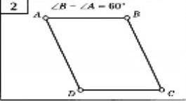 B-A=60°Найти углы параллелограмма ​