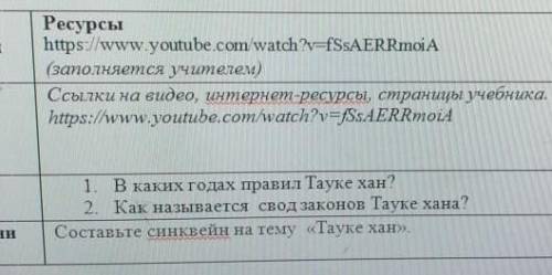 КТО ЗНАЕТ КТО ЗНАЕТ КТО ЗНАЕТ КТО ЗНАЕТ КТО ЗНАЕТ КТО ЗНАЕТ КТО ЗНАЕТ КТО ЗНАЕТ КТО ЗНАЕТ КТО ЗНАЕТ​