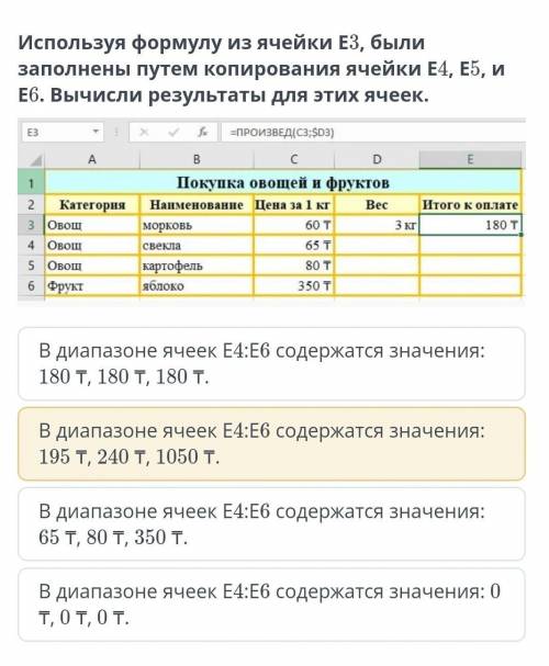 Обязательно с решением.