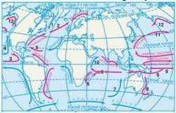 8. Какое течение на рисунке обозначено цифрой 9? А - Южное пассатное течение Б - Межпассатное течени