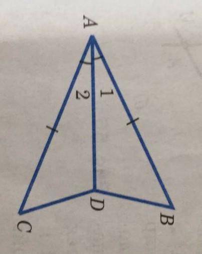 решить на рисунке АB=BC угол1=угол2докажите что треугольники АВD иАСD равны2)найдите BD и AB,если AC