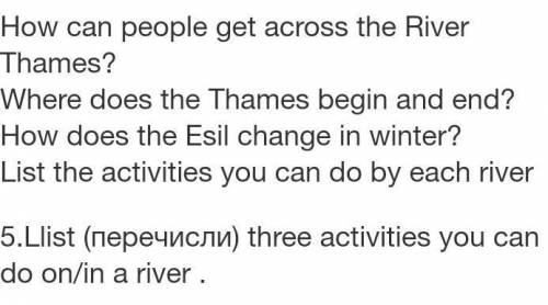 How can people get across the River Thames? Where does the Thames begin and end?How does the Esil ch