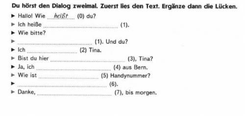 1 – напиши названия школьных принадлежностей предложением: Das ist ein (м. р., ср. р.) /eine (ж.р.)