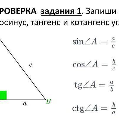 Помагите люди умаляю​