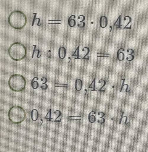 Школьники солрала h кг мукулатуры . Известно что 42% это 63 кг газеты. Какое из уравнений описывает