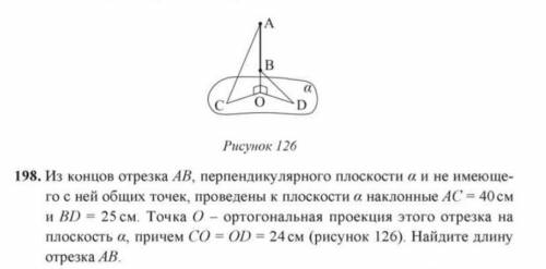 только формулой. Остальное сделаю сам