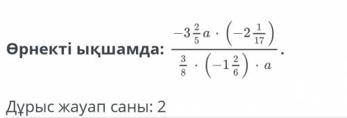 РЕШИТЕЕЕЕЕ ОААООАОАОАО РА‍♀️❤⚡⚡❤❤❤❤❤❤❤❤❤❤❤❤❤❤❤❤❤❤❤❤‍♀️❤❤​