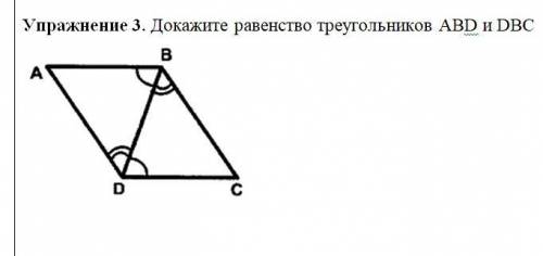 Довайт кто решт побыстрее