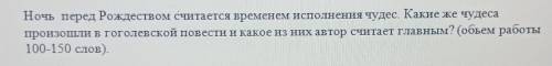 ТОЛЬКО НЕ НАДО БРАТЬ С ИНТЕРНЕТА​