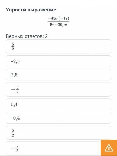 ТЕСТ НАДО УЖЕ СДАТЬ! кто ответит тому лучший ответ​