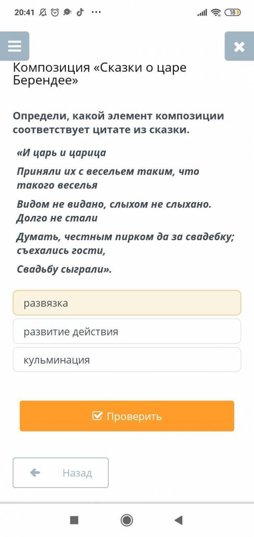 Только на вас надежда! ಥ_ಥ