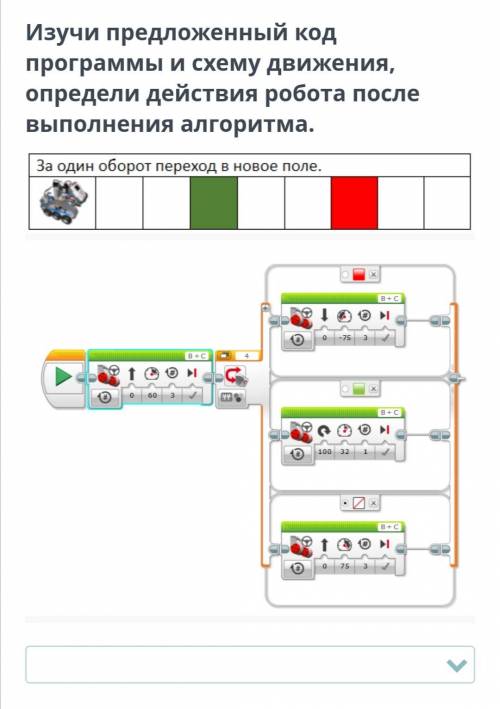 ответить на вопрос по информатике!