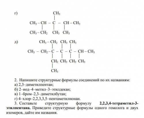 ОЧЕНЬ НАДО. БУДУ ОЧЕНЬ БЛАГОДАРЕН!