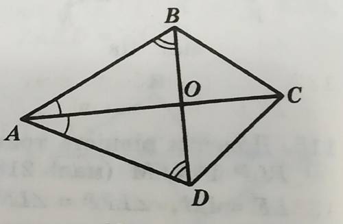 Кут АВD=куту ADB Кут BAC=куту CAD Довести що ∆BOC=∆DOC