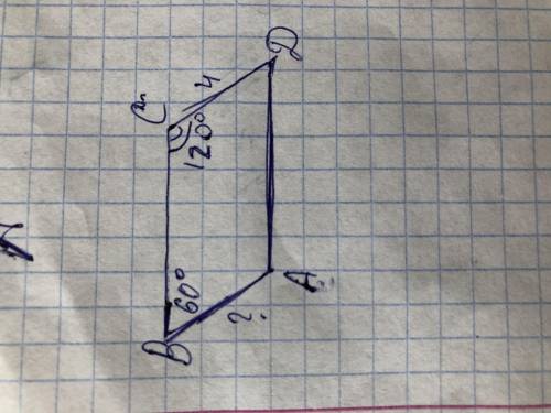 Дана трапеция у которой угол B равен 60 градусов, угол C равен 120 градусов, CD равен 4. Найти BA