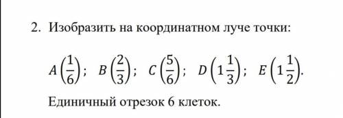 нужен ответ кто будет писать ерунду бан.