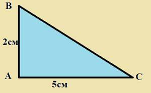 Задание 15 На рисунке треугольник ABC . Сторона АВ равна 2 см, сторона АС равна 5 см. Вычислите площ
