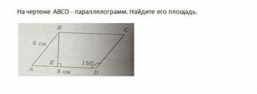 Решить задачу с дано найти решение​