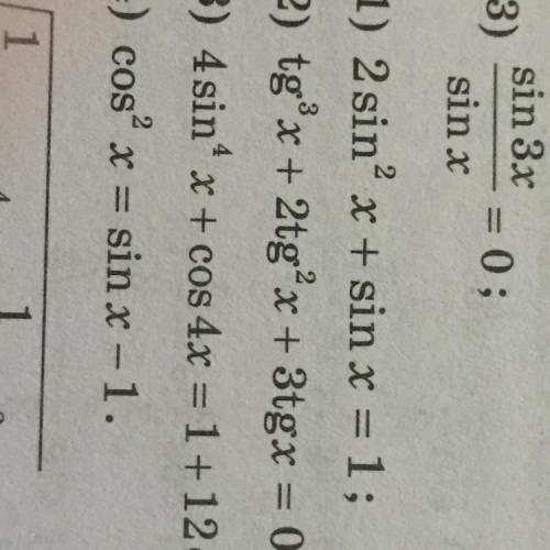 4 sin^x+cos4x=1+12cos^x;