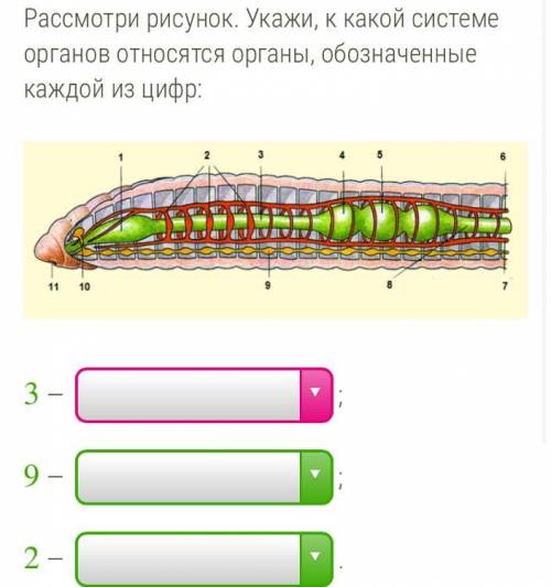 буду очень благодарна