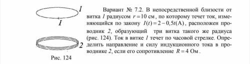 Уважаемые знатоки,надежда только на вас. Выручайте