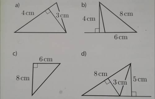 Вычислите площадь треугольников