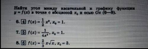 с решением, спамеры сразу идут в бан, так что на халяву не рассчитывайте, за реальное решение вопрос