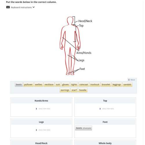 С ЗАДАНИЕМ Wider World 4 Workbook Unit 3