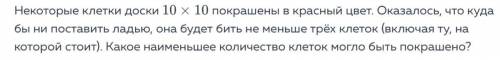 Очень мега Решение необязателельно, можно просто ответ:) Буду очень благодарна!