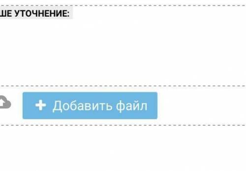 Можно ли кражу месяца чёртом считать местью Вакуле? ответ аргументируй​