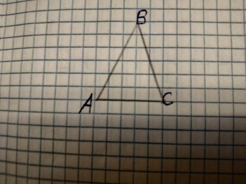 Дано:треугольник ABC,AB=BC AC÷AB=3:4 Периметр треугольника=33 см Найти: AB,BC,AC