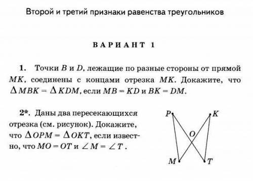 решить это до четверга...