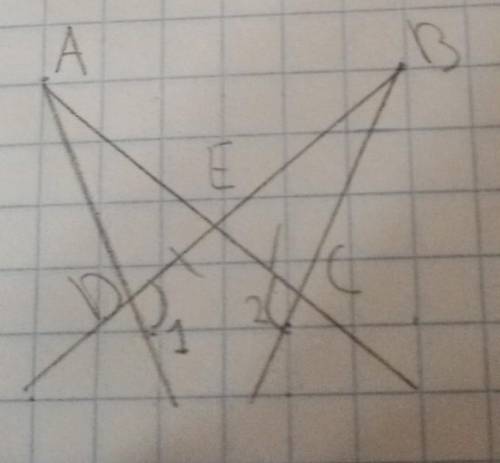 Дано:угол 1=углу 2, DE=ECДоказать: ADE=BEC​