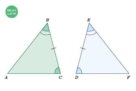 На рисунке даны два треугольника. По какому признаку равенства треугольников они равны? Треугольники