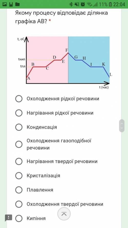 Занания не сложные на фото. Давайте точный ответ. потом ещё балы _ До ть, будь ласка. Завдання не ск