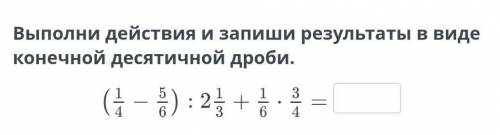 умоляю вас и простите если я вам что-то сделал. ​