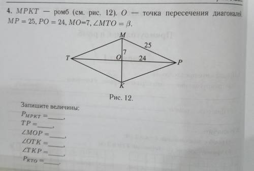 От Кто решит, тому счастья, здоровья и любви