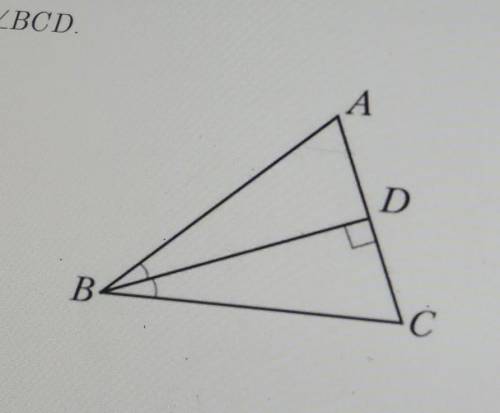 Дано :угл АВD= углу СВD, BD смежный угл с АСдоказать : угл ВАD= углу ВСD​